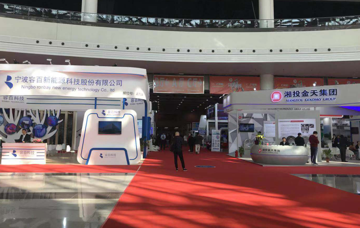 鳳谷節能回轉窯 燒結爐0510-88818999
