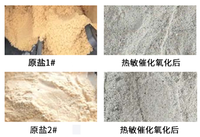 /Public/uploads/20201028/5f98d900a09aa.png